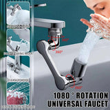 Home Square 1080 Rotating Faucet Spray Head In Pakistan