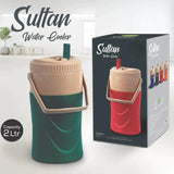 Home Square 2Ltr Sultan Water Cooler In Pakistan