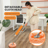 Home Square 360° Rotatable Adjustable Cleaning Mop In Pakistan