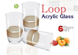 Home Square Acrylic Loop Style Glass Set In Pakistan