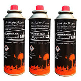 Home Square Camper Gas 220ml Butane Bottle In Pakistan