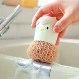 Home Square Cute Egg Shell Microfiber Scrubbing Brush In Pakistan