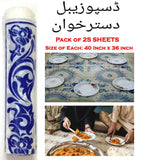 Home Square Disposable Dastarkhwan Pack Of 25 Sheets In Pakistan