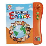 Home Square E Book (For Kids Learning) In Pakistan