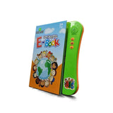 Home Square E Book (For Kids Learning) In Pakistan