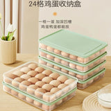 Home Square Egg Storage Box With Lid In Pakistan