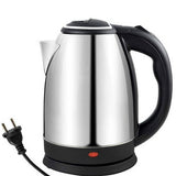 Home Square Electric Steel Kettle In Pakistan