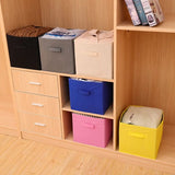 Home Square Foldable Non Wooven Storage Box In Pakistan