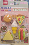 Home Square Food Shaped Erasers In Pakistan