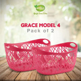 Home Square Grace Basket Model-4 (Pack of 2pcs) In Pakistan