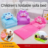 Home Square Kids Folding Sofa Bed In Pakistan