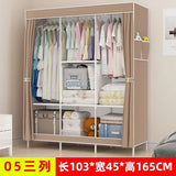 Home Square Large Capacity Non Wooven Wardrobe In Pakistan