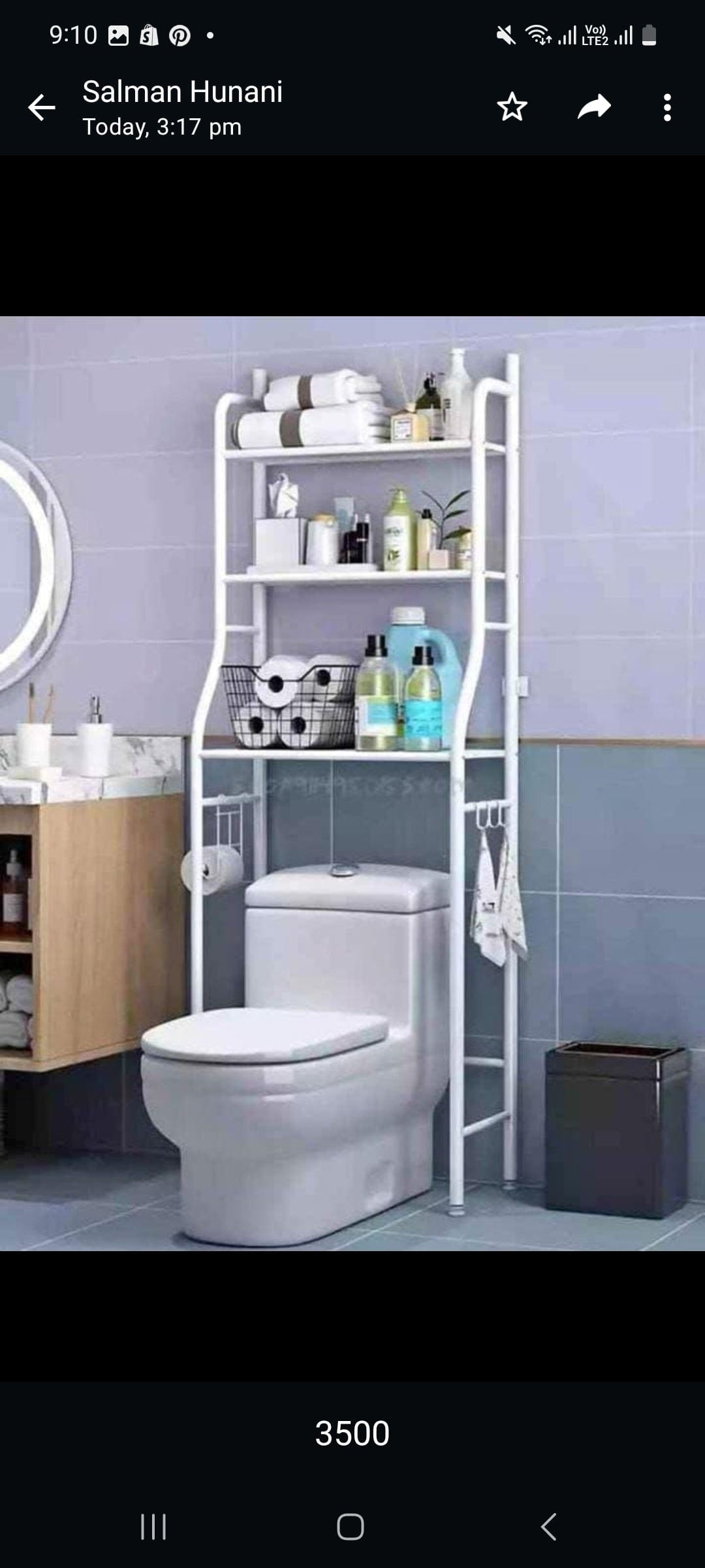 Home Square Metal Floor Type Washroom Shelf In Pakistan