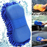 Home Square Microfiber Car Wash Sponge In Pakistan