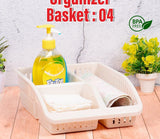 Home Square Organizer Basket In Pakistan