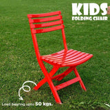 Home Square Plastic Foldable Kids Folding Chair In Pakistan