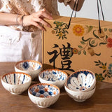 Home Square Porcelain Bowl Set (6Pcs) In Pakistan