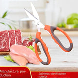 Home Square Stainless Steel Kitchen Scissor In Pakistan