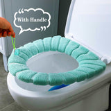 Home Square Toilet Cushion Cover In Pakistan