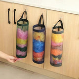 Home Square Wall Mounted Kitchen Garbage Organizer Bag ( Pack Of 2  ) In Pakistan