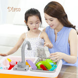 Home Square Wash Up Kitchen ELECTRIC DISH WATER Toy In Pakistan