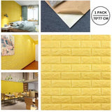 Yellow Brick Sheet 70*77cm