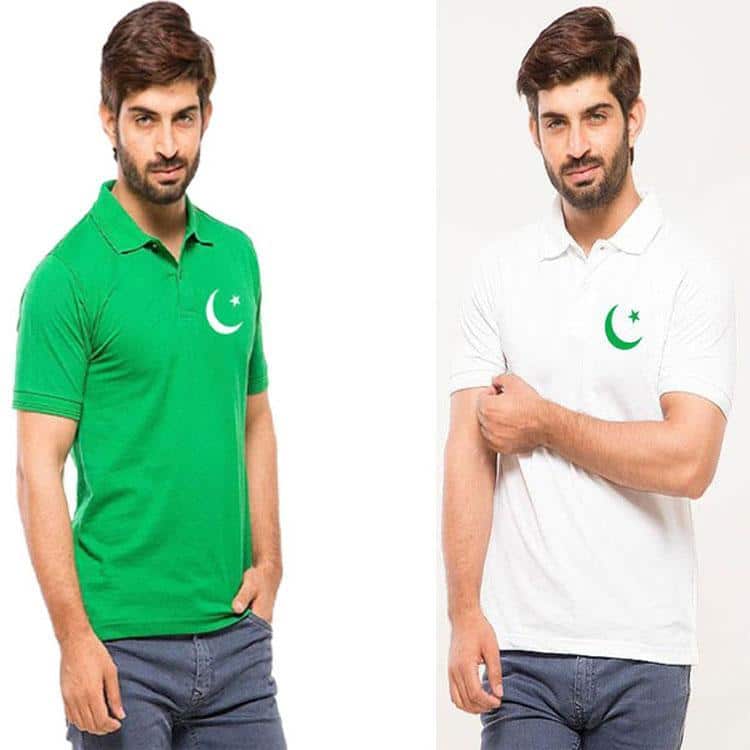 MEN'S PACK OF 2 T-SHIRTS In Pakistan