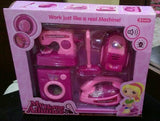 Mini Home Appliances Set In Pakistan