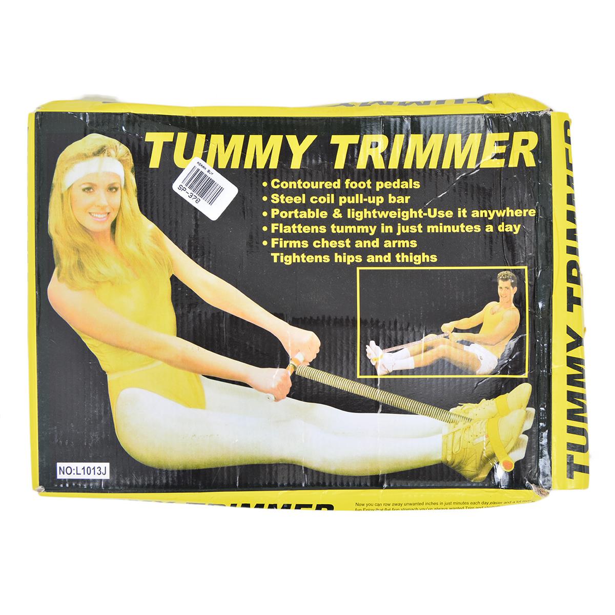 Premium Sports Brаnded Single Spring Tummy Trimmer In Pakistan