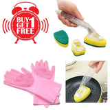 Silicone Gloves With Dish Wand In Pakistan